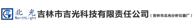 遼寧中科百通機械設備有限公司